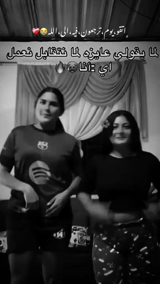 TikTok video thumbnail by k_e_l_a_n_y3