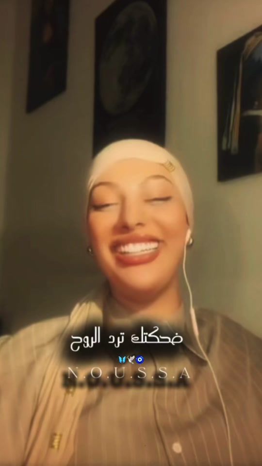 TikTok video thumbnail by nou.ssa02