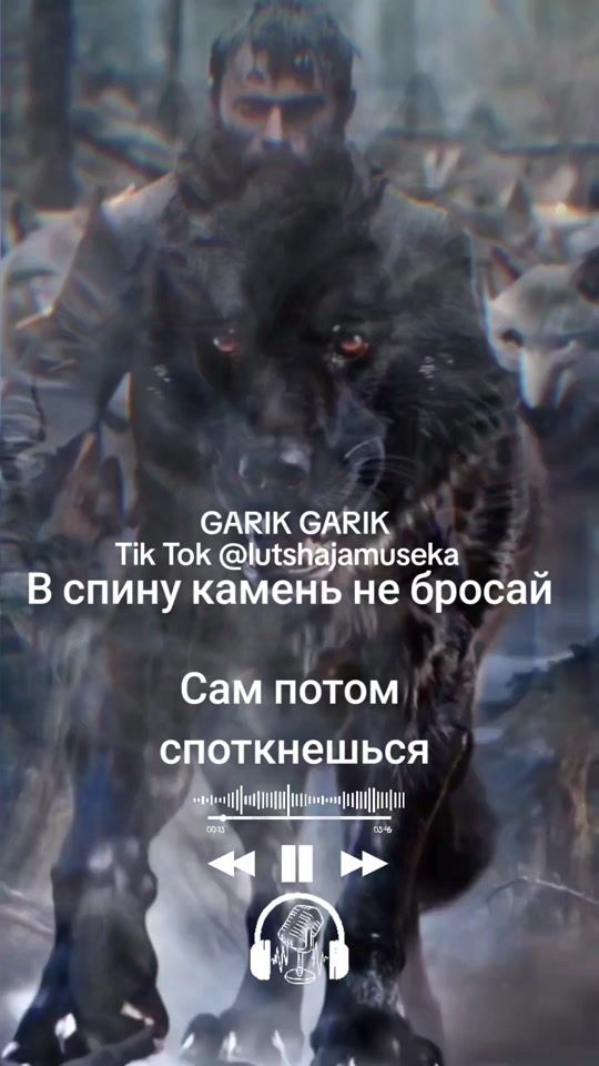 TikTok video thumbnail by slawikxsound