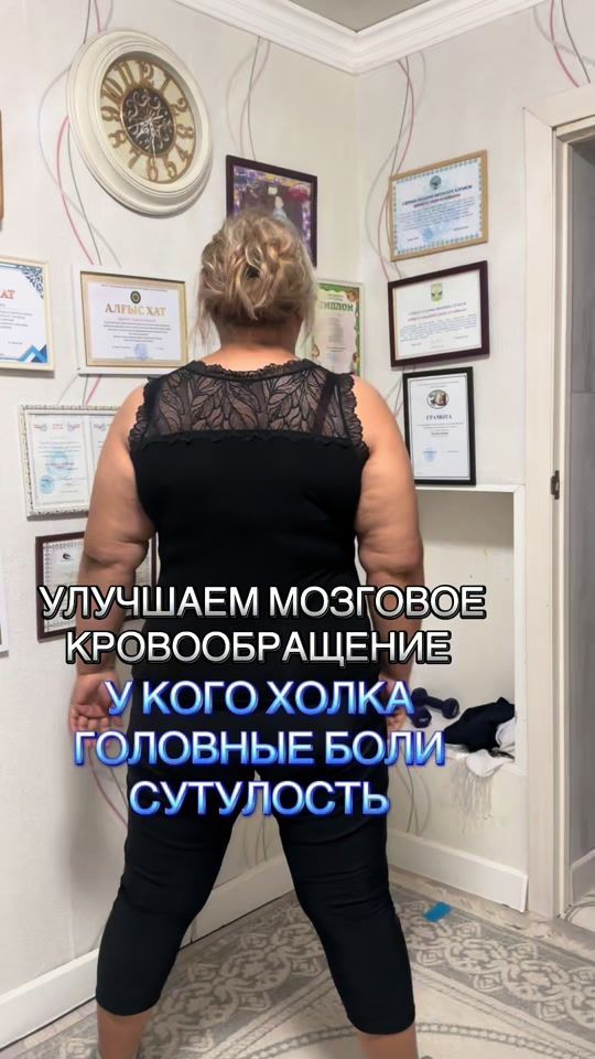 TikTok video thumbnail by hudeem.s.zake