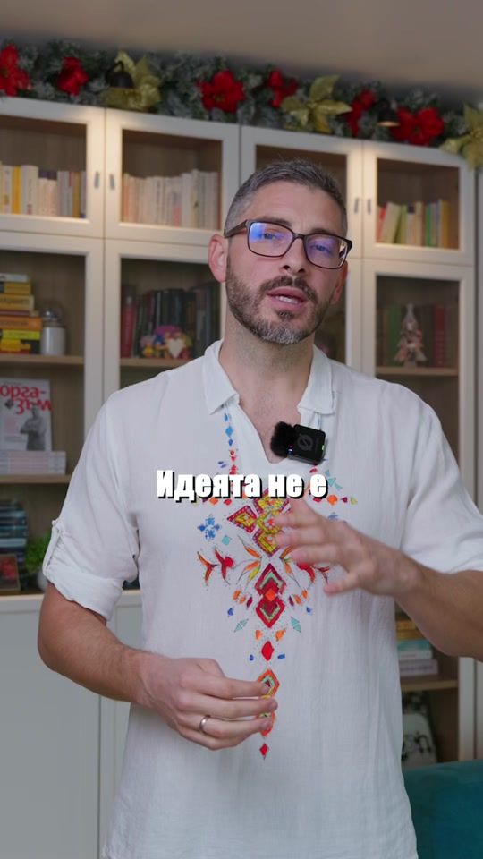 TikTok video thumbnail by dimitartumbarkov
