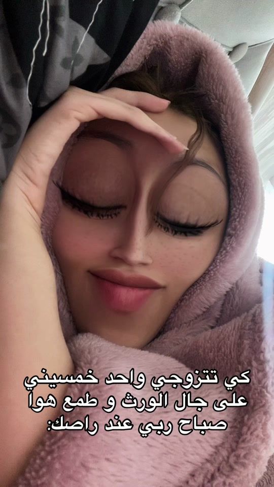TikTok video thumbnail by _ikk_ouu_