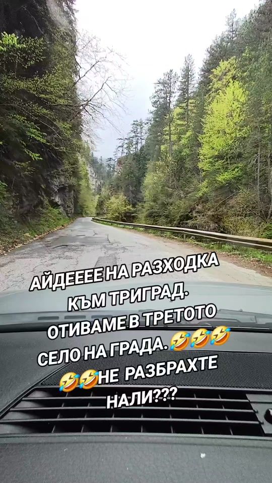 TikTok video thumbnail by isi82_