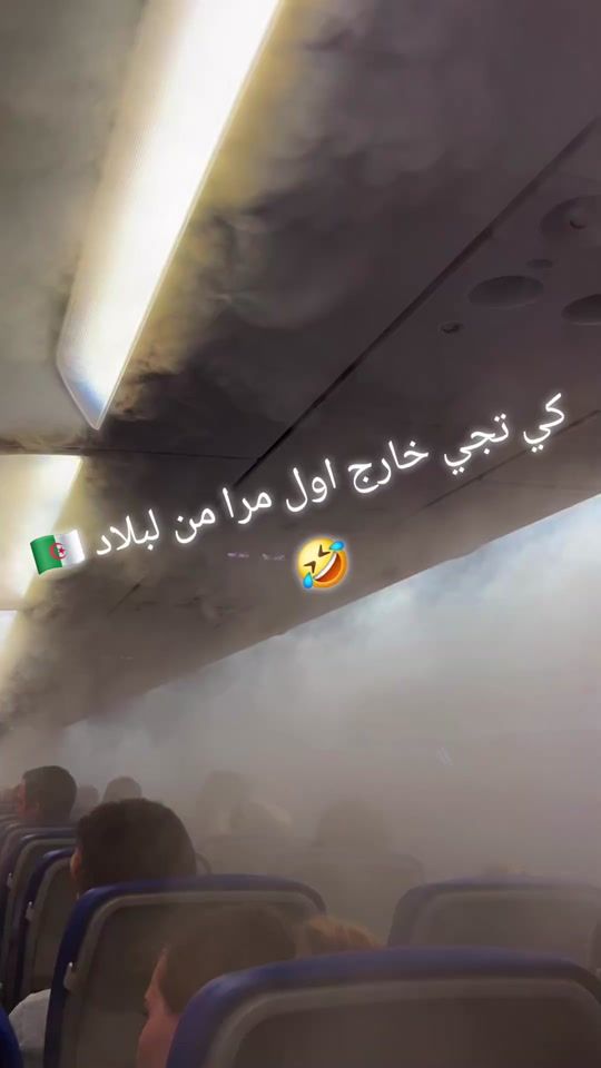 TikTok video thumbnail by marcelol9201920