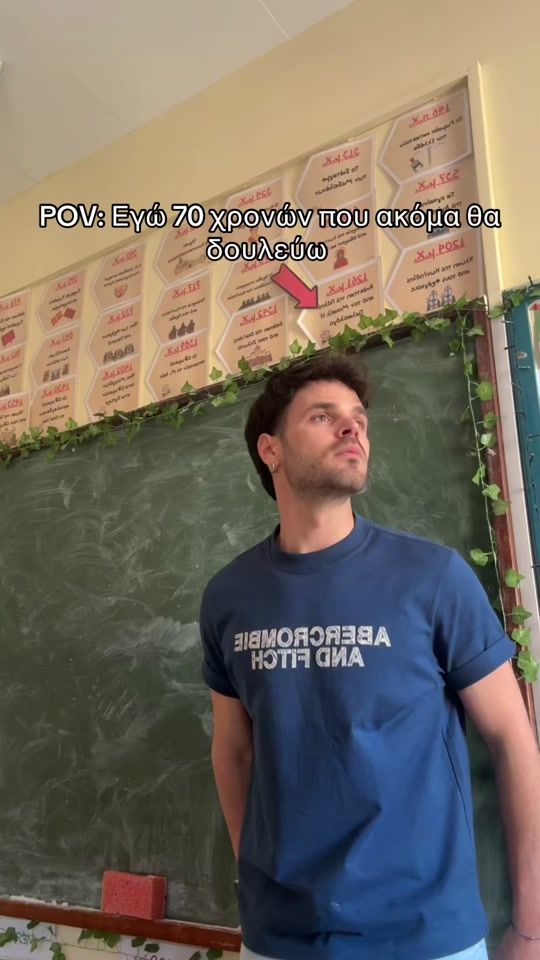 TikTok video thumbnail by akis_tz