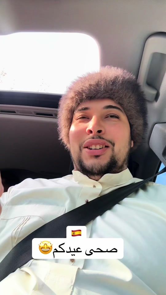 TikTok video thumbnail by billyspain16
