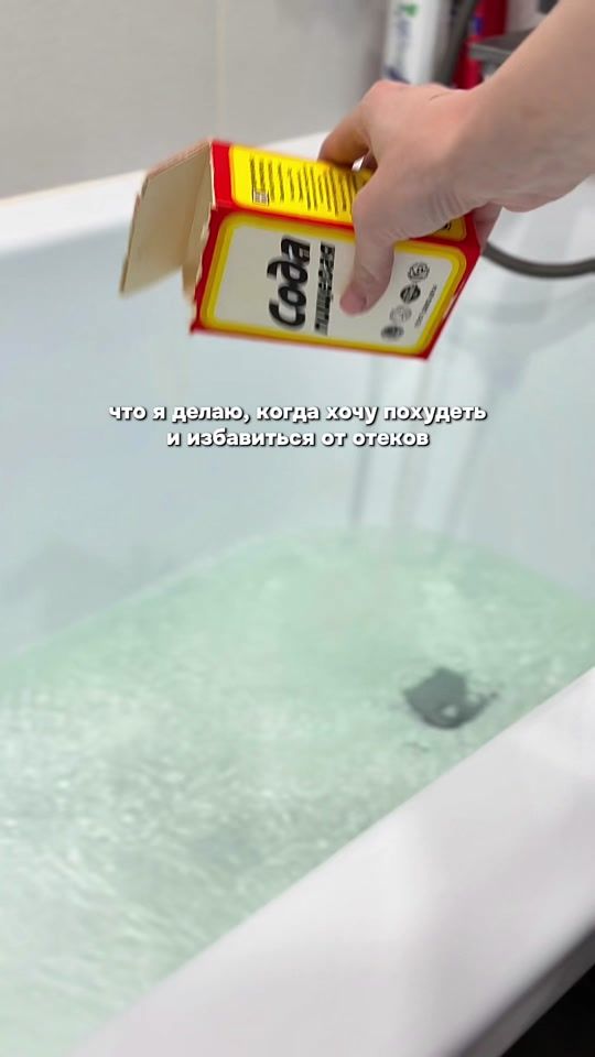 TikTok video thumbnail by vitoldovnaaa