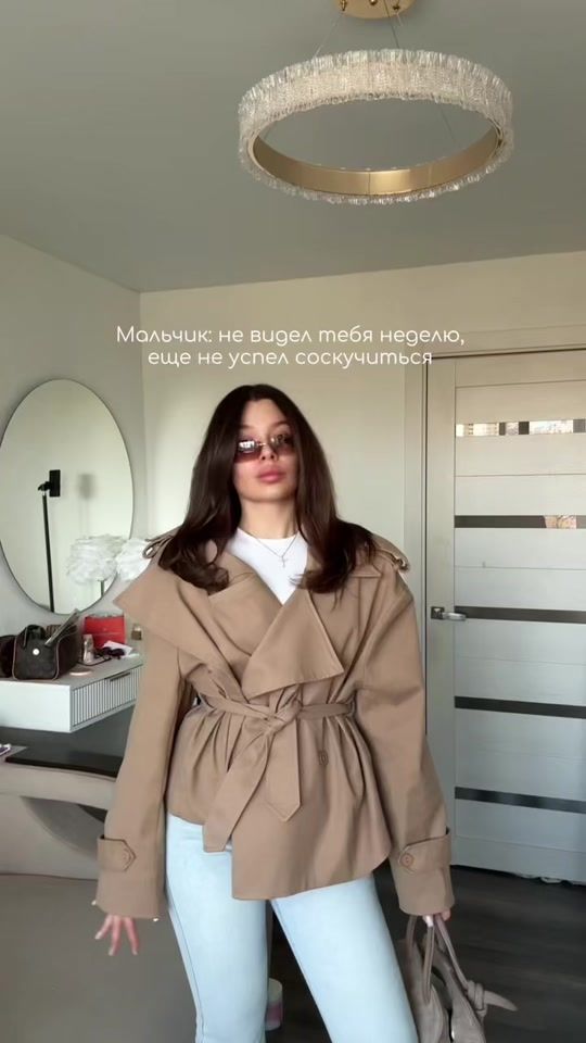 TikTok video thumbnail by asa6717