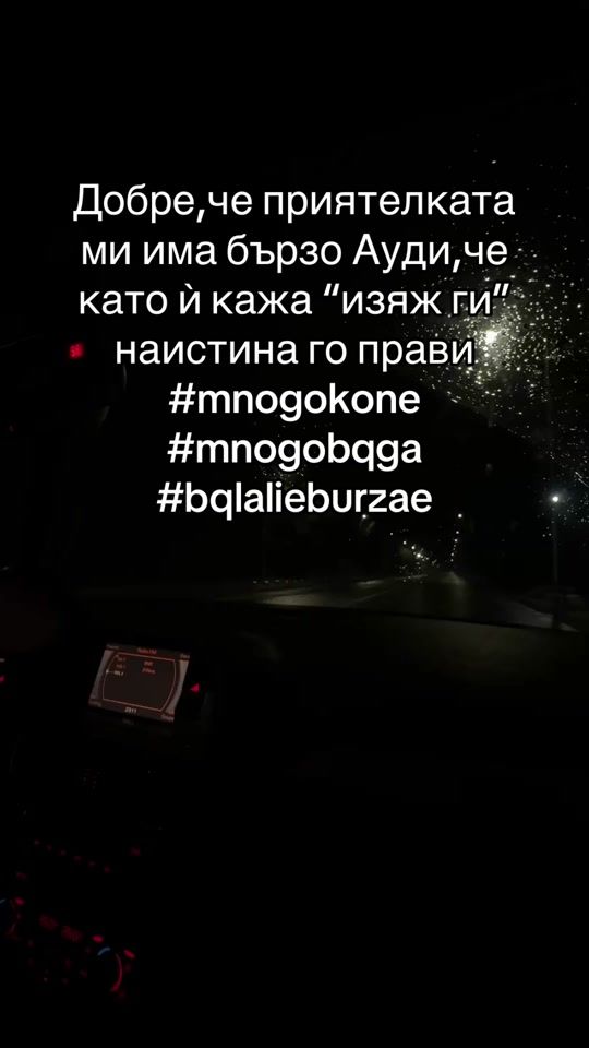 TikTok video thumbnail by n7.7t1