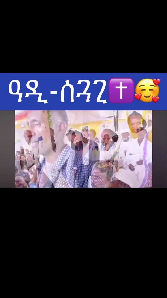TikTok video thumbnail by tmzaa__tv