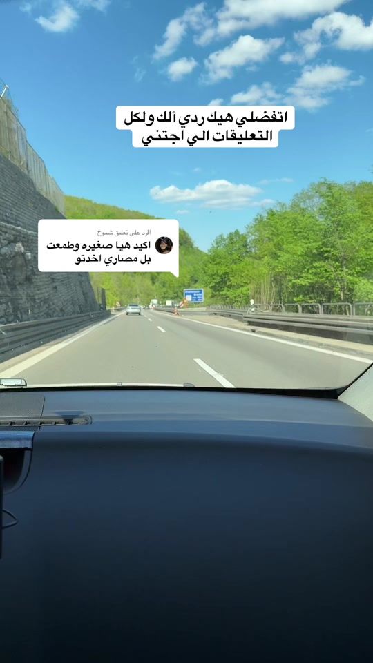 TikTok video thumbnail by sultane_051