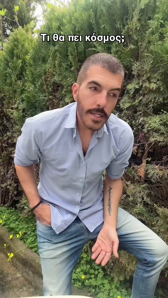 TikTok video thumbnail by kostas.kokkolas