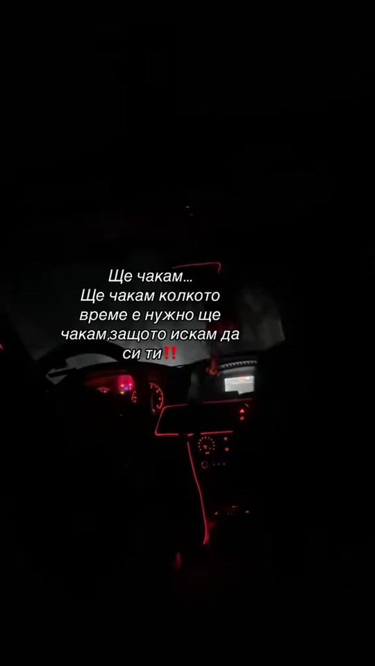 TikTok video thumbnail by l.u.b.o.v.c.h.e