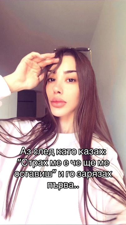 TikTok video thumbnail by dbagdasaryann
