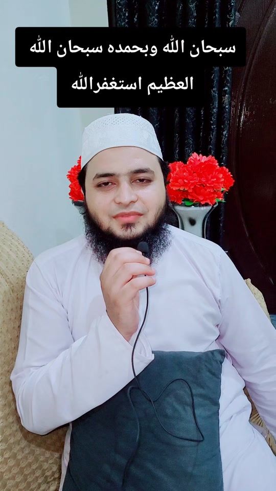 TikTok video thumbnail by muhammadawais.320