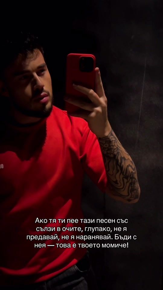 TikTok video thumbnail by b.beshinski