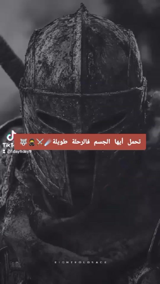 TikTok video thumbnail by fidayfiday9