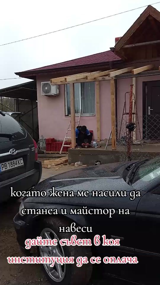 TikTok video thumbnail by mitkomitkov_1112