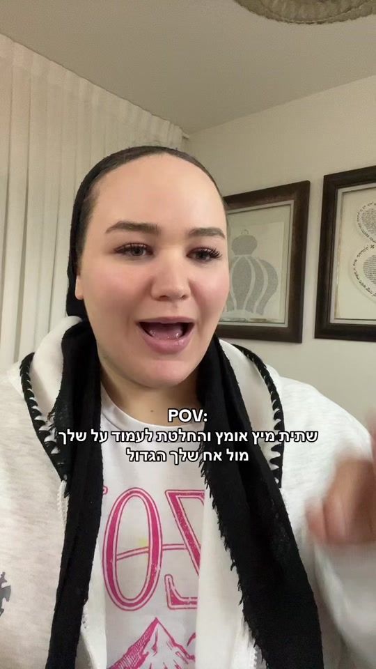 TikTok video thumbnail by ayala_yulia
