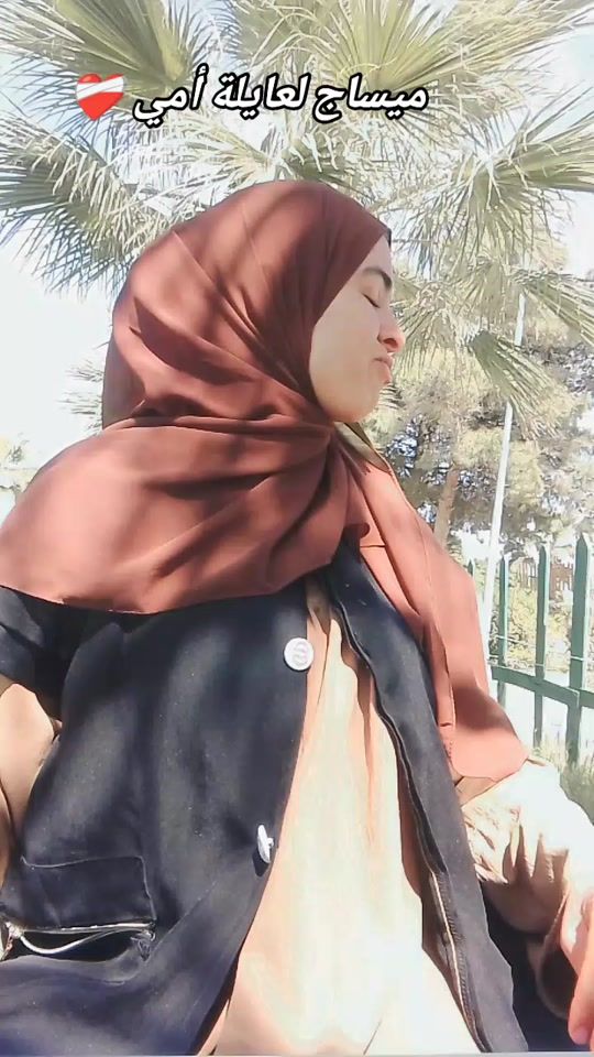 TikTok video thumbnail by marwabenazdin8