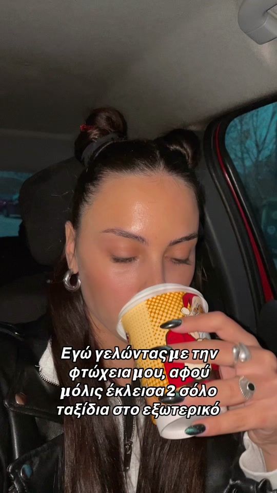 TikTok video thumbnail by anastasia_dgrm