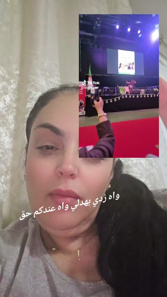 TikTok video thumbnail by fadelaboulanger