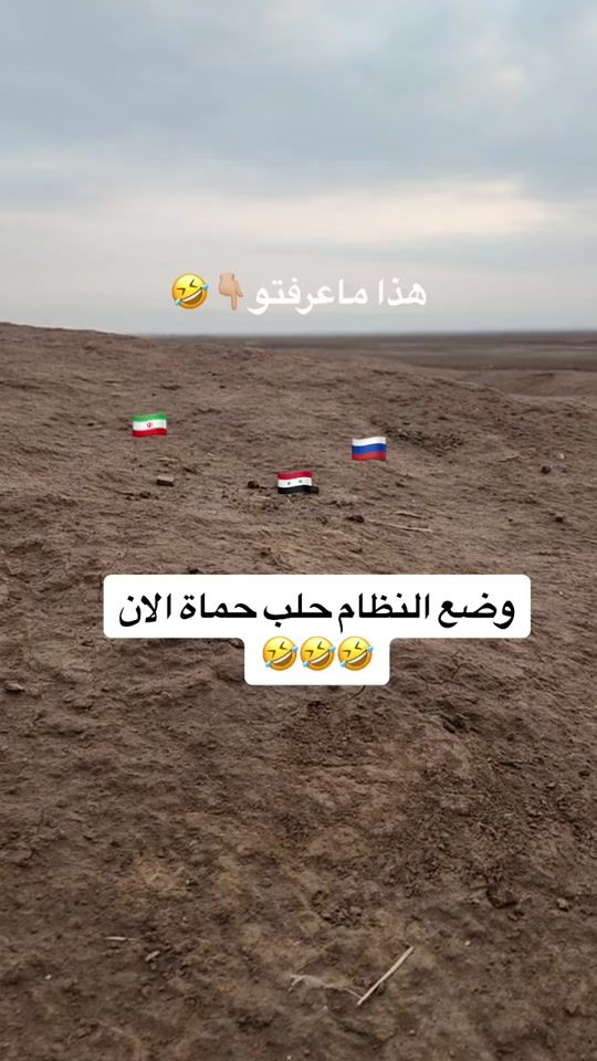 TikTok video thumbnail by max.syr.1