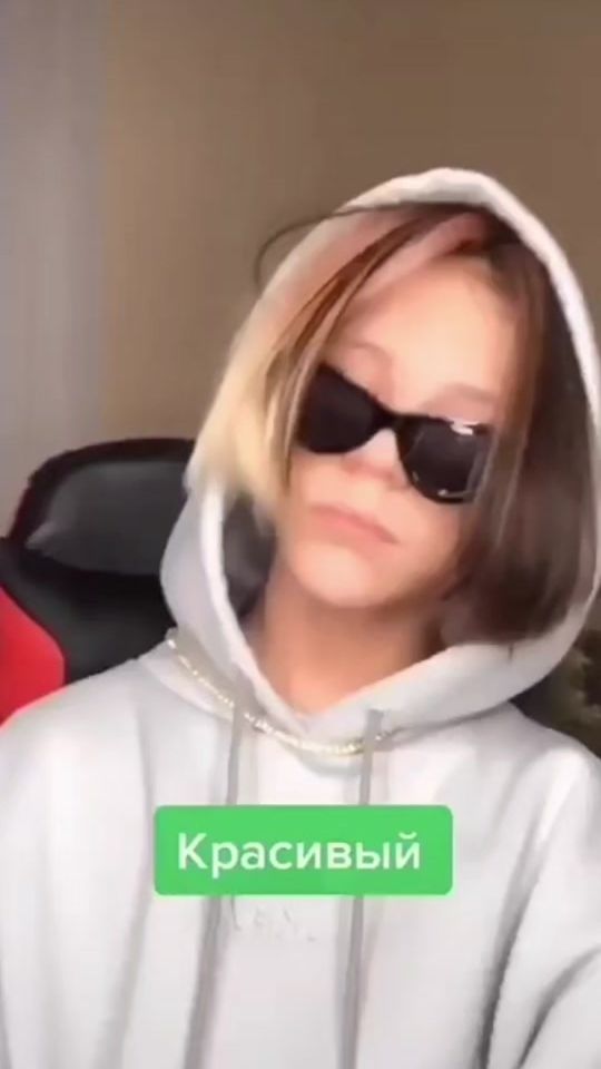 TikTok video thumbnail by mishalp2p