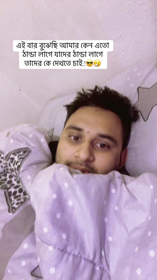 TikTok video thumbnail by mr_based.143