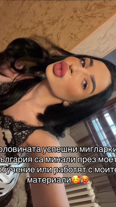 TikTok video thumbnail by nikolsiiirdd