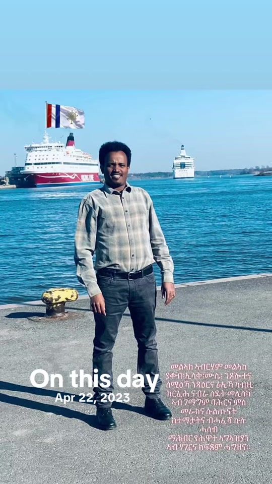TikTok video thumbnail by mahari5.24