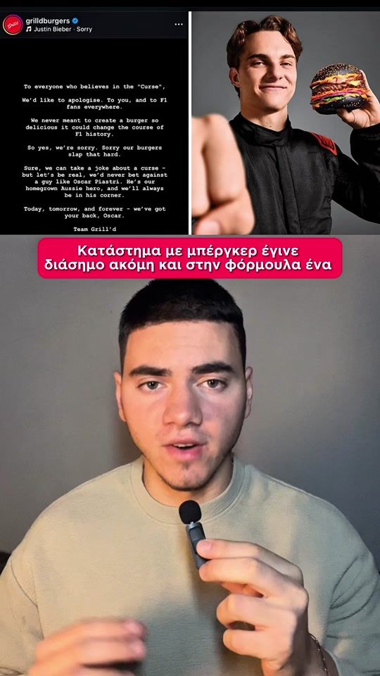 TikTok video thumbnail by _saban1s_