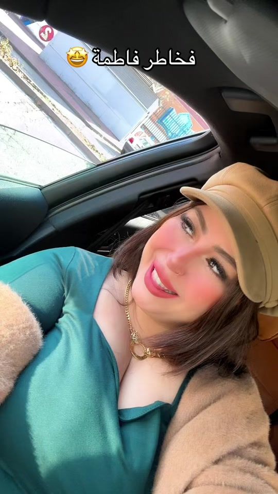 TikTok video thumbnail by majda..queen.casawia