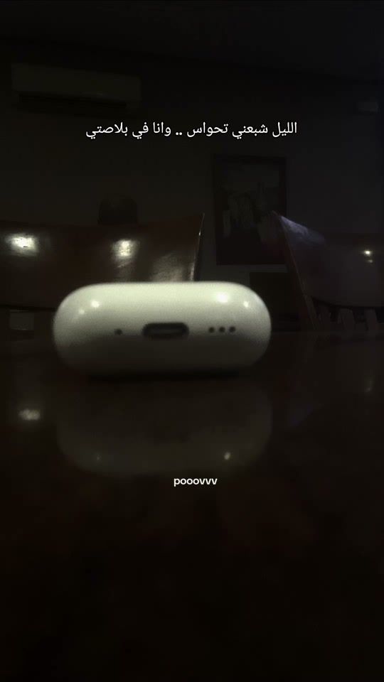 TikTok video thumbnail by p000_vvv