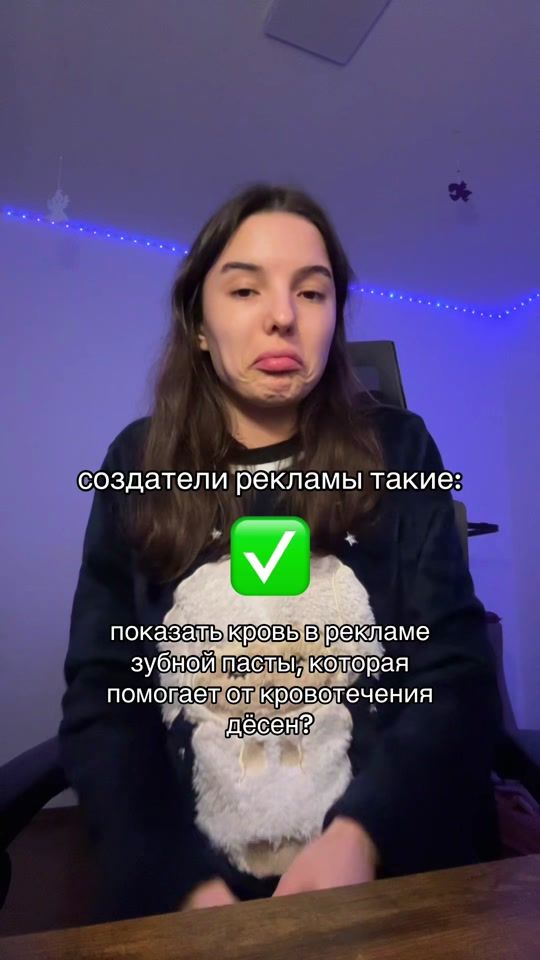 TikTok video thumbnail by patsyuchello