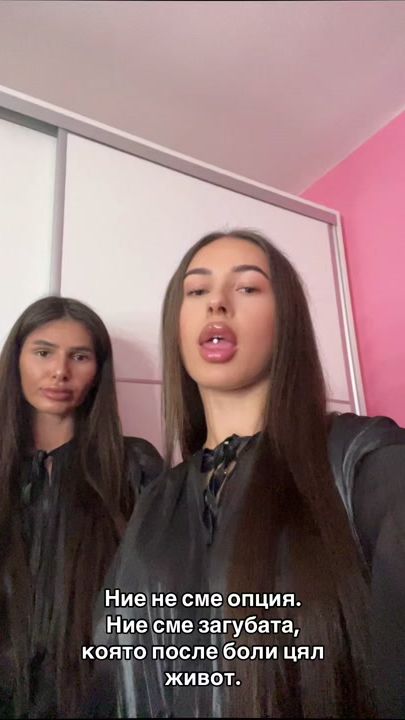 TikTok video thumbnail by booandpamm