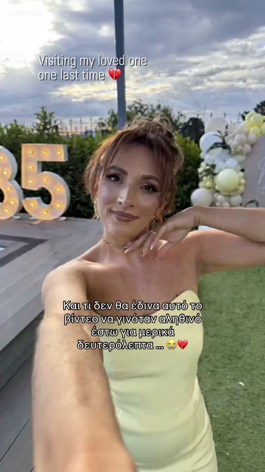 TikTok video thumbnail by megi.gram
