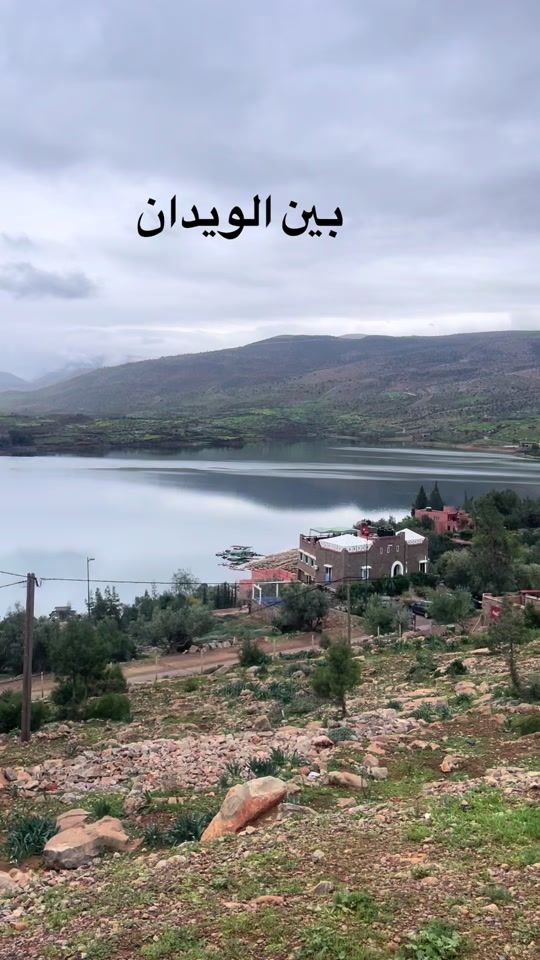 TikTok video thumbnail by abdou.2893