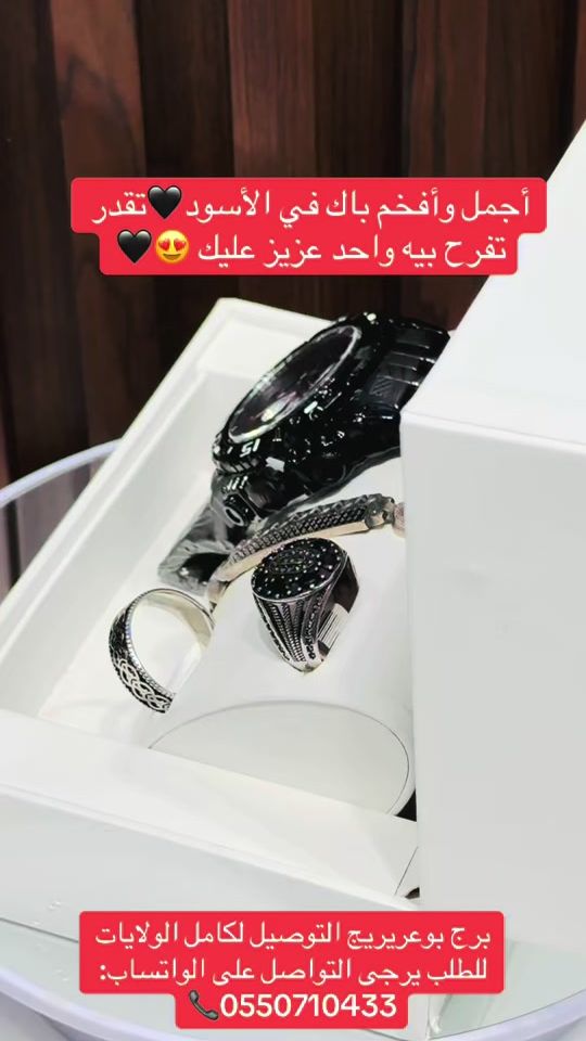TikTok video thumbnail by diamant_blue_34