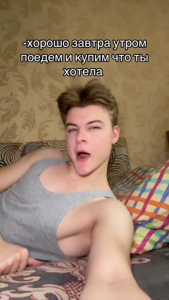 TikTok video thumbnail by _x_kalibur_