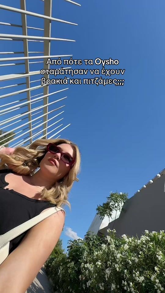 TikTok video thumbnail by eleni_erm