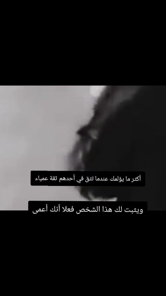 TikTok video thumbnail by memo2022a