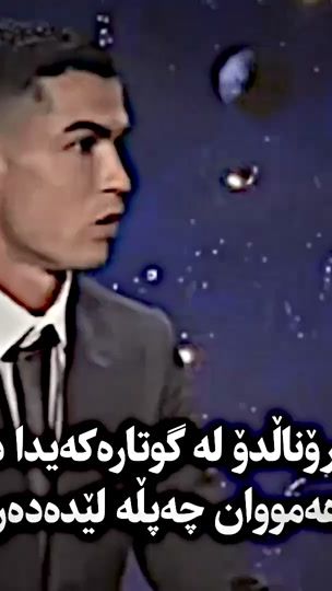 TikTok video thumbnail by blnd_editor_.1