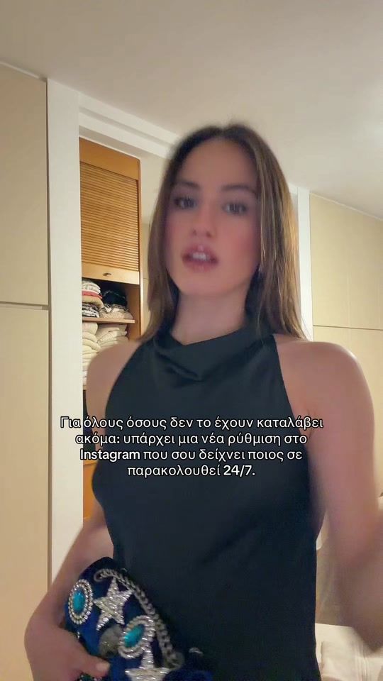 TikTok video thumbnail by smaragda.sak