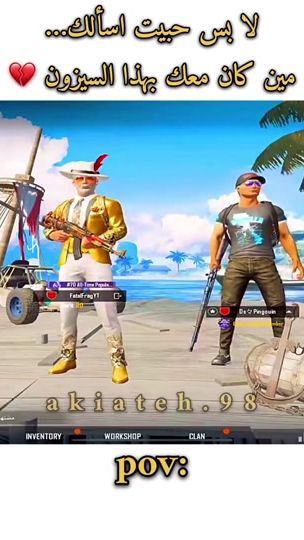TikTok video thumbnail by akiateh.98