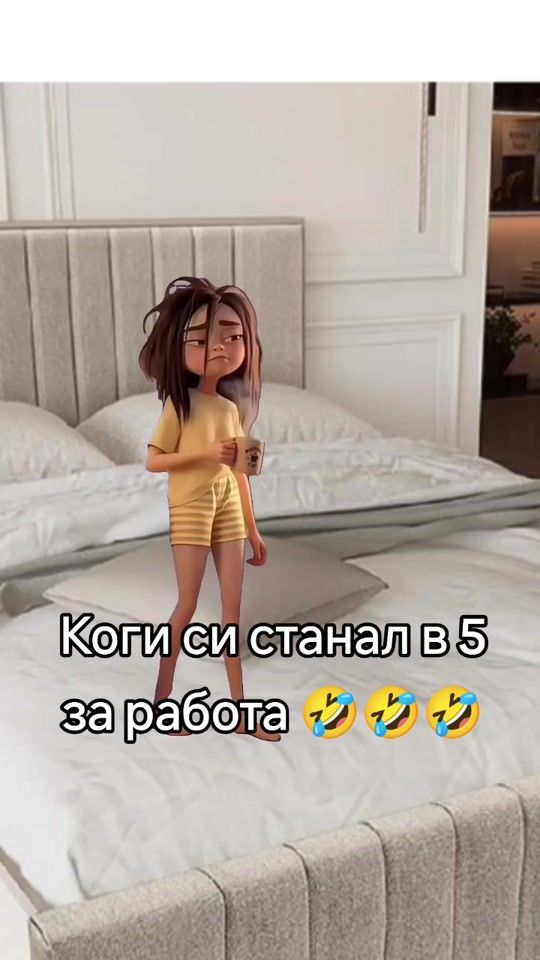 TikTok video thumbnail by mmsimims