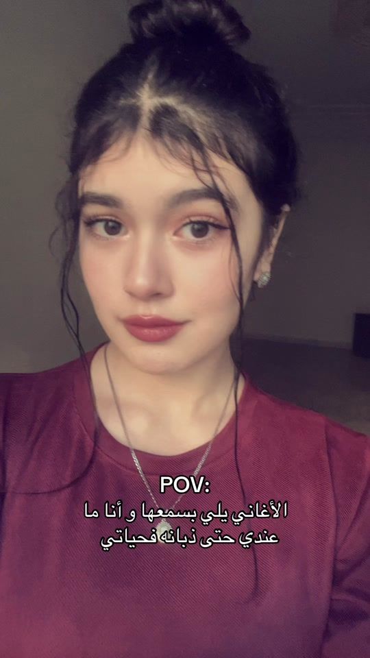 TikTok video thumbnail by sariita._.et