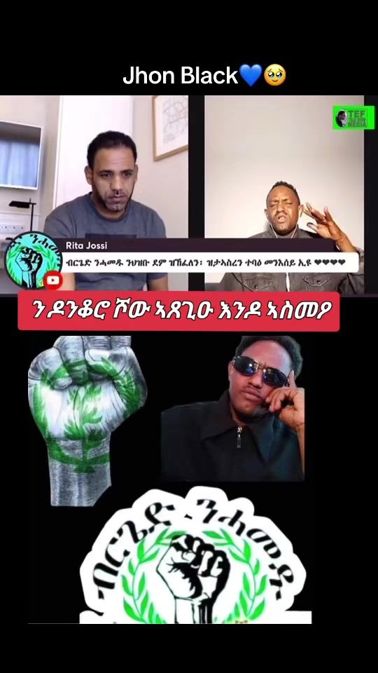 TikTok video thumbnail by t.r.a.p86