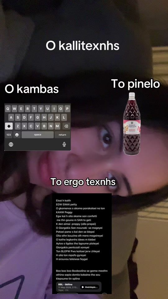 TikTok video thumbnail by arouvouu