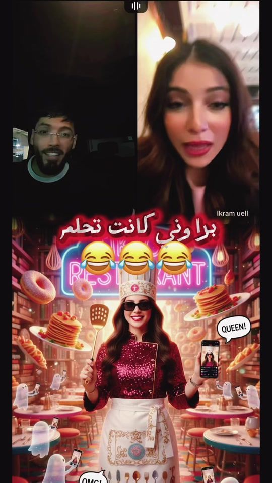 TikTok video thumbnail by 107hinata